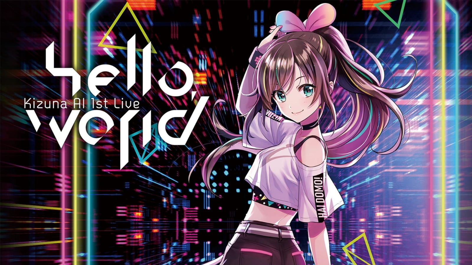 DJ Kizuna AI event produce